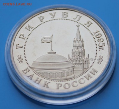 3р. Освобождение Будапешта PROOF до 18.11.15 - IMG_9642.JPG