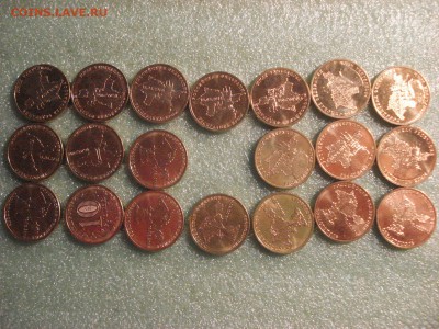 10 к-в 10-к Республика Крым и Севастополь. 19.11.2015 ФИКС - DSC04472.JPG