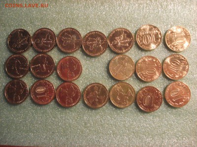 10 к-в 10-к Республика Крым и Севастополь. 19.11.2015 ФИКС - DSC04473.JPG