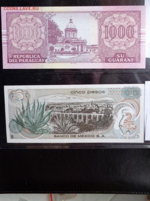 ПАРАГВАЙ 1000  гуарани,Мексика 5 песос  18-го  в 21-20 мСК - ббб  16.10.2015  ююю 180.JPG