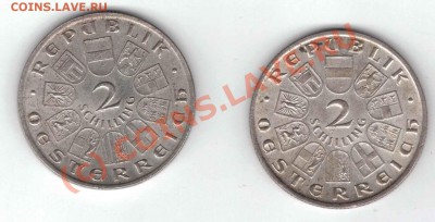 Серебряные монеты. Европа - 1928а