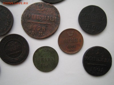 Монеты Российской Империи на иностранный биметалл. - IMG_3268.JPG