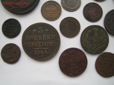 Монеты Российской Империи на иностранный биметалл. - IMG_3267.JPG