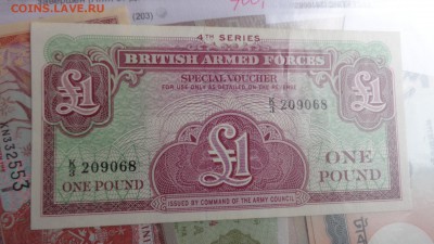 Британская Армия 1 фунт 4 серия   UNC 18-го  в 21-20 мСК - ббб  16.10.2015  ююю 021.JPG