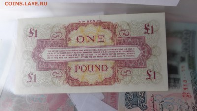 Британская Армия 1 фунт 4 серия   UNC 18-го  в 21-20 мСК - ббб  16.10.2015  ююю 022.JPG