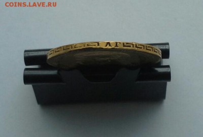 5 рублей 1898 АГ, прошу оценить - 20151109_144432-1