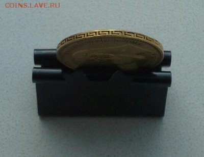 5 рублей 1898 АГ, прошу оценить - 20151111_143121-1