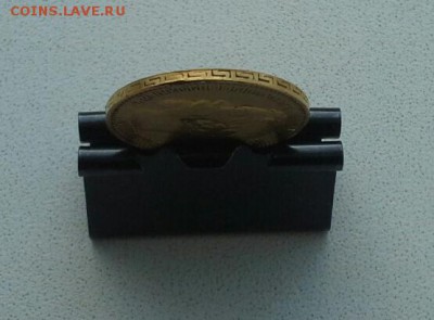 5 рублей 1898 АГ, прошу оценить - 20151111_143248-1