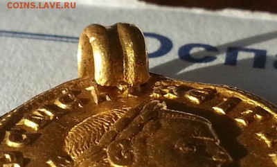 Tacitus, 275–276. Aureus. - 20151113_144829-1