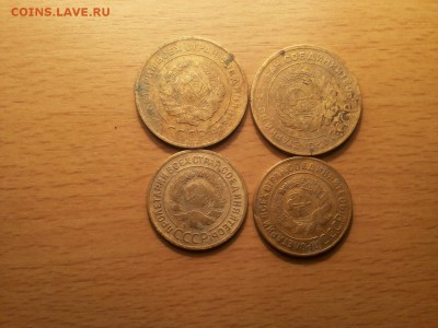 5коп 1930   5 шт  до 17.11 - 20151111_174522