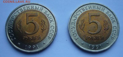 Красная книга 1991г до 17.11.15 в 22.00 - КК 1991 2
