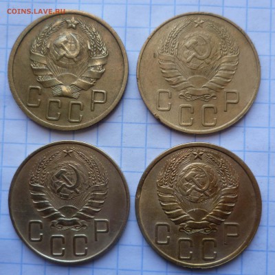 5 копеек 1936,37,38,39 года ПРИЯТНЫЕ! - 5-36.37.38.39-2