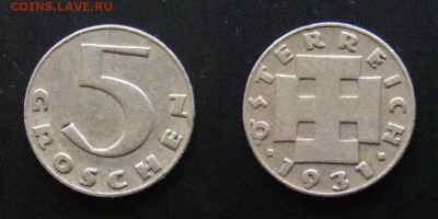 МОНЕТЫ МИРА №5 - Австрия – 5 грошей (1931) медь-ник.