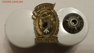 Тяжелые знаки винтовые на оценку (СССР) - 20151113_162327