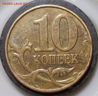 10к 2014г - брак плакировки? - 10к 14.JPG