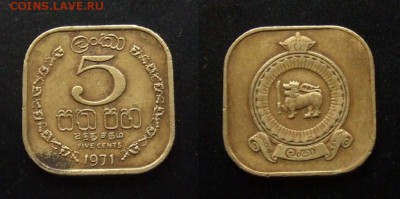 МОНЕТЫ МИРА №5 - Цейлон – 5 центов (1971)