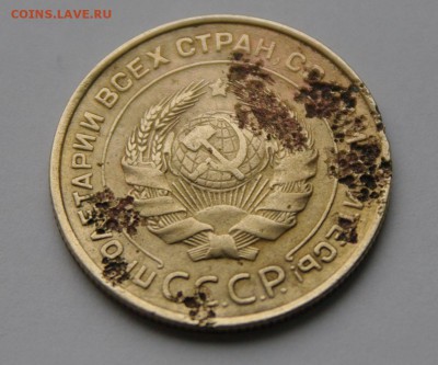 5 копеек 1934, оценка - 5 - 1934. ав..JPG