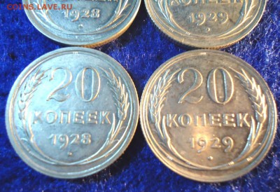 UNC в блеске до 18.11.15г. - 6470487