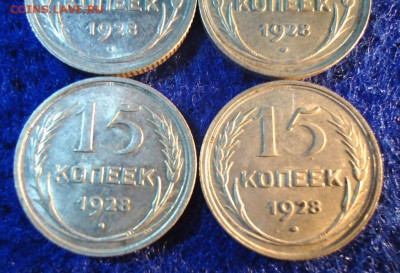 UNC) в Блеске до 18.11.15г. - 6473558