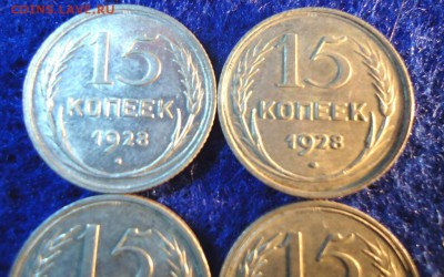 UNC) в Блеске до 18.11.15г. - 6466390