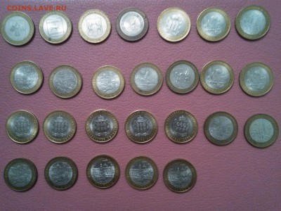 Бим !!!!26 монет!!! Короткий!!! - IMG_20151109_000117