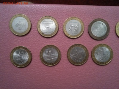Бим !!!!26 монет!!! Короткий!!! - IMG_20151108_235919