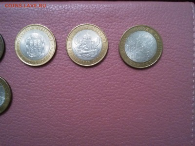 Бим !!!!26 монет!!! Короткий!!! - IMG_20151108_235925