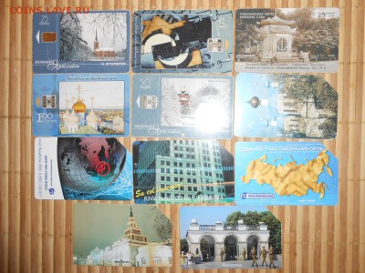 Телефонные карты, чиповые и магнитные, 23 шт., до 19.11.2015 - DSCN0793.JPG