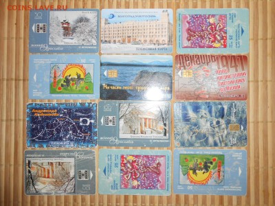 Телефонные карты, чиповые и магнитные, 23 шт., до 19.11.2015 - DSCN0791.JPG