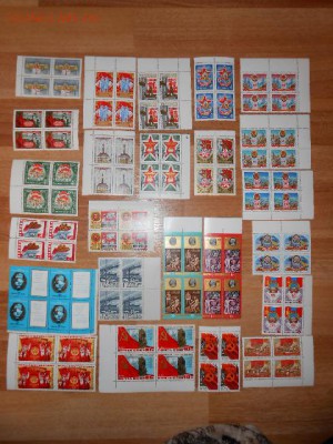Коллекция квартблоков СССР, 77 разных, чистые, люкс - DSCN1032_thumb
