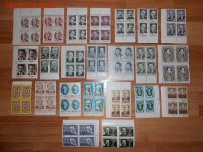 Коллекция квартблоков СССР, 77 разных, чистые, люкс - DSCN1022_thumb