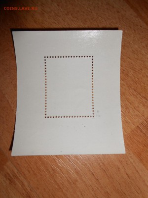 Польша, блок, 1979 год, до 19.11.2015 - DSCN1211.JPG