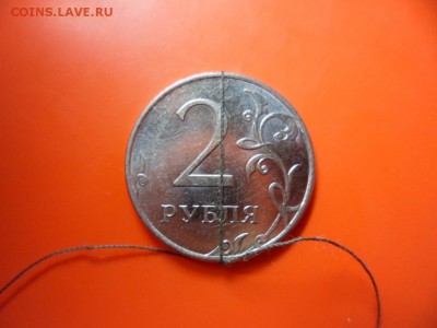2 руб ммд 2011 г поворот 18.11.15 22.00 - SAM_5227.JPG