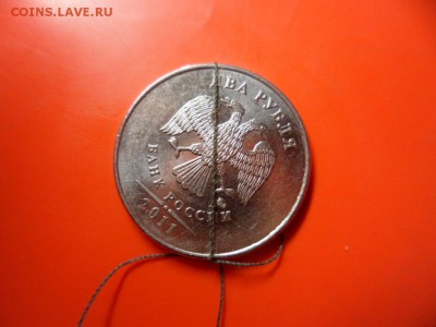 2 руб ммд 2011 г поворот 18.11.15 22.00 - SAM_5229.JPG