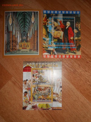 3 блока, разные страны, до 19.11.2015 - DSCN1213.JPG