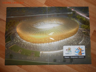 УЕФА, стадион, плакат, до 19.11.2015 - DSCN1245.JPG