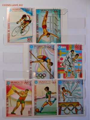 Олимпиада, Мюнхен 1972, полная серия, Экватор. Гвинея - DSCN1377.JPG