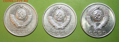 20 копеек 81,82 помогите - IMG_6171.JPG