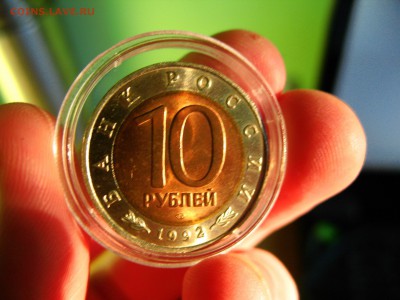 КК Среднеазитская кобра UNC до 13.11.15 22:00 МСК - bMstEPMabeQ (1)