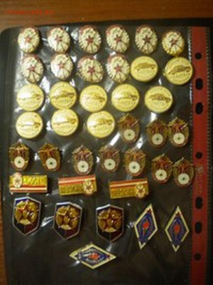 значки по 15р фикс до 18.11.15 в 22.00 по мск - FRrkcXyOMVc