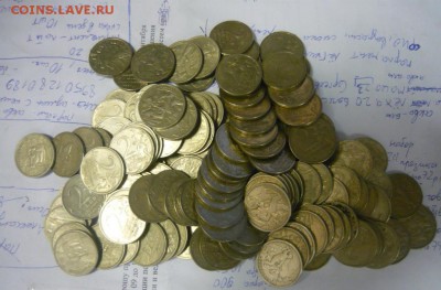 5 рублей 2015 РГО 170 лет по 40р - 2 рубля 2000г 100 монет