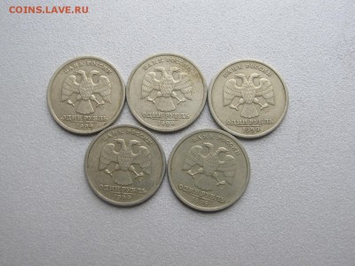 Пушкин СПМД 5 шт. 1999 ПОСТОПЛАТА до 17.11 22-00 - IMG_7250.JPG