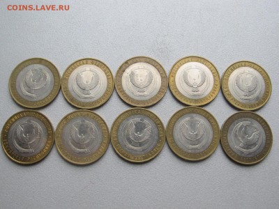 Удмуртская ММД 10 шт. 2008 ПОСТОПЛАТА до 17.11 22-00 - IMG_7257.JPG