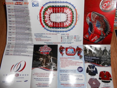 Хоккей, клубы, календари игр, до 19.11.2015 - DSCN1418.JPG