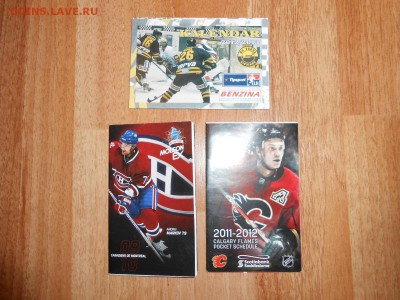 Хоккей, клубы, календари игр, до 19.11.2015 - DSCN1417.JPG