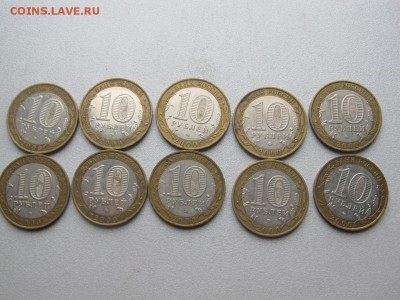 Политрук ММД 10 шт. 2000 ПОСТОПЛАТА до 17.11 22-00 - IMG_7262.JPG