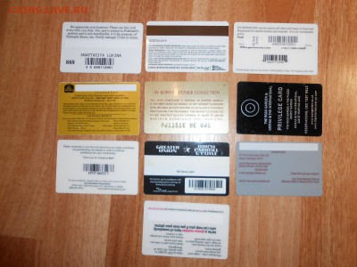Дисконтные карты, лот 2, до 19.11.2015 - DSCN1464.JPG