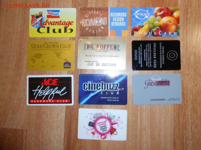 Дисконтные карты, лот 2, до 19.11.2015 - DSCN1463.JPG