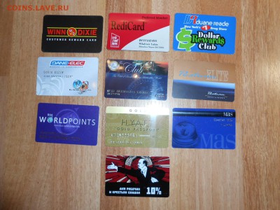 Дисконтные карты, лот 3, до 19.11.2015 - DSCN1465.JPG
