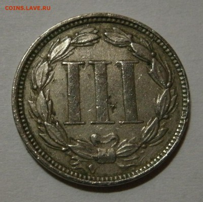 США 3 цента 1867 г. до 17.11.2015  22-00 мск - GEDC0202.JPG